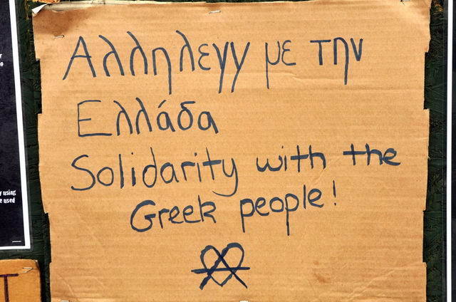 120228_d300s_098-medium